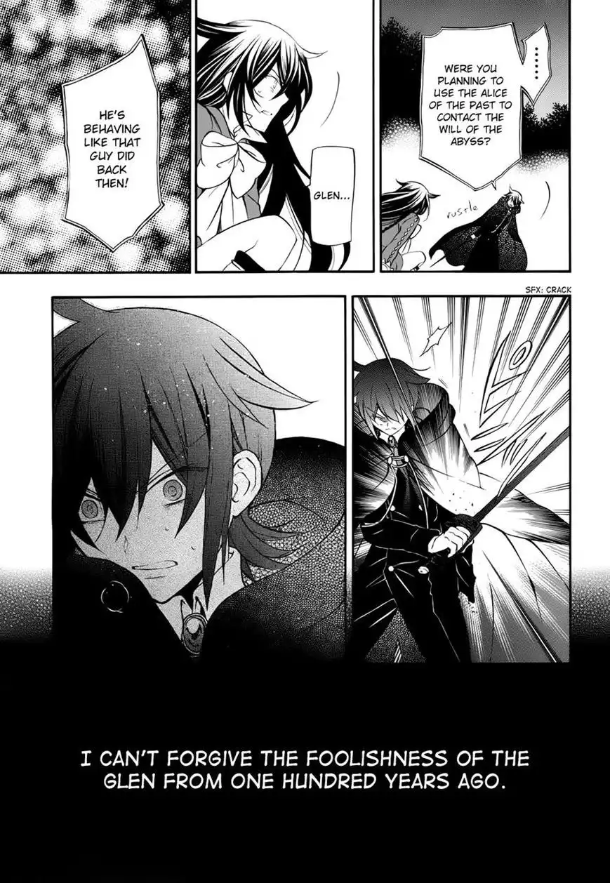 Pandora Hearts Chapter 98 38